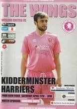 Welling United v Kidderminster Harriers 11-Apr-2015
