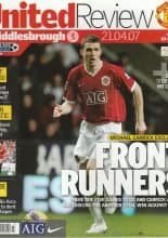 Manchester United v Middlesbrough 21-Apr-2007