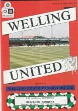 Welling United v Stafford Rangers  06-Mar-1993