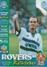 Tranmere Rovers v Wolverhampton Wanderers  12-Aug-1995