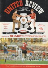 Manchester United v Arsenal 24-Jan-1987