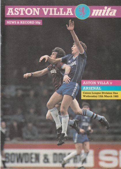 Aston Villa v Arsenal 13-Mar-1985