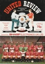 Manchester United v Arsenal 19-Aug-1989