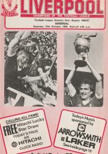 Liverpool v Arsenal 25-Oct-1980