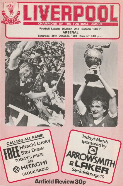Liverpool v Arsenal 25-Oct-1980