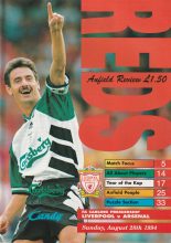 Liverpool v Arsenal 28-Aug-1994