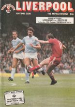 Liverpool v Arsenal  30-Aug-1986