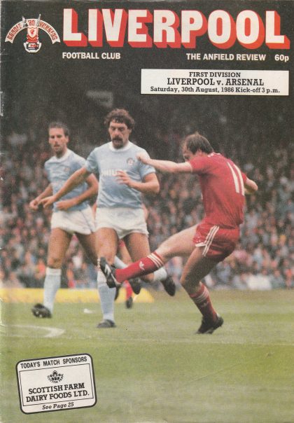 Liverpool v Arsenal  30-Aug-1986