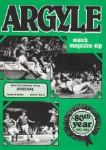 Plymouth Argyle v Arsenal  04-Oct-1983