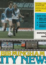 Birmingham City v Arsenal 04-May-1982