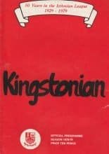 Kingstonian v Hendon  25-Nov-1978