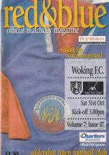 Aldershot Town v Woking 31-Oct-1998