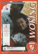 Woking v Yeovil Town  29-Dec-1997