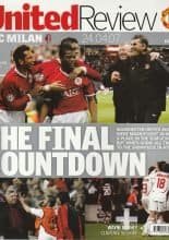 Manchester United v AC Milan 24-Apr-2007