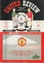 Manchester United v Aston Villa 21-Dec-1991