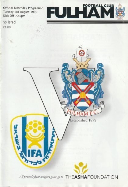 Fulham v Israel  03-Aug-1999