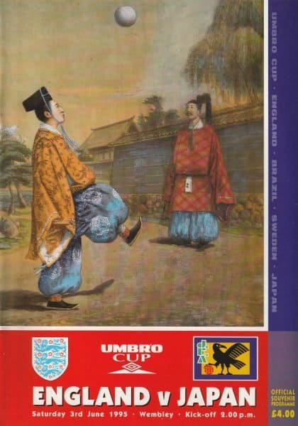 England v Japan  03-Jun-1995