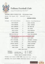 Fulham Youth v Southend United Youth 15-Aug-1994