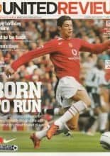 Manchester United v West Bromwich Albion  07-May-2005