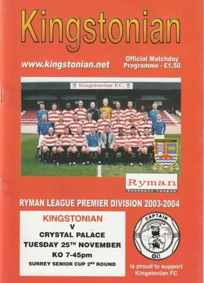 Kingstonian v Crystal Palace  25-Nov-2003