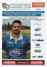 Stratford Town v Merthyr Town 23-Feb-2016