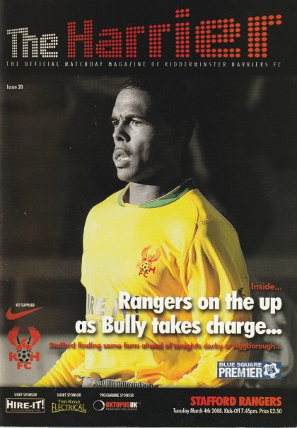 Kidderminster Harriers v Stafford Rangers  04-Mar-2008