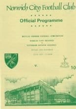 Norwich City Reserves v Tottenham Hotspur Reserves  05-Nov-1993