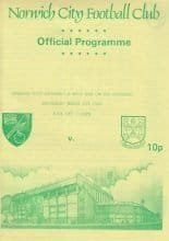 Norwich City Reserves v West Ham United Reserves  01-Mar-1995
