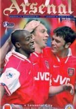 Arsenal v Leicester City 12-Apr-1997