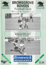 Bromsgrove Rovers v Worcester City  16-Sep-1997
