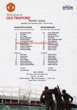 Manchester United v Middlesbrough 31-Dec-2016