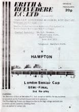 Erith & Belvedere v Hampton  21-Apr-1987