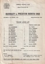 Burnley v Preston North End 05-Aug-1978