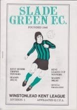 Slade Green v Dartford  12-Mar-1994