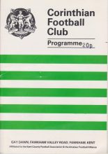 Corinthian v Dartford  13-Aug-1988