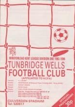 Tunbridge Wells v Dartford  19-Mar-1994