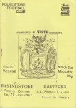 Folkestone v Basingstoke Town  27-Dec-1986