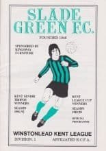 Slade Green v Dartford  01-Apr-1995