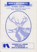 Erith & Belvedere v Dartford 26-Dec-1996