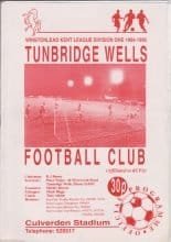 Tunbridge Wells v Dartford  04-Mar-1995