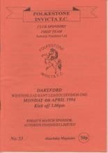 Folkestone Invicta v Dartford  04-Apr-1994