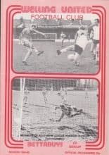 Welling United v Dartford   07-Jan-1985