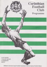 Corinthian v Dartford  08-Apr-1995