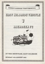 East Kilbride Thistle v Aberdeen   09-Aug-1981