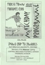 Forest Town v AFC Barnsley   23-Apr-2005