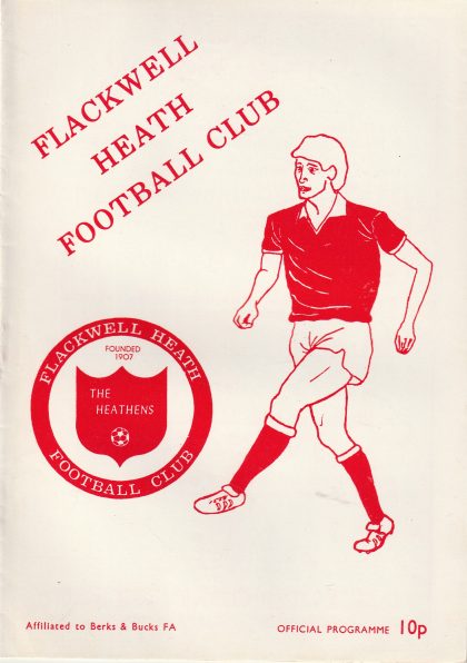 Flackwell Heath v Brentford 1982-83