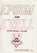 Epsom & Ewell v Chelsea XI  03-Aug-1985