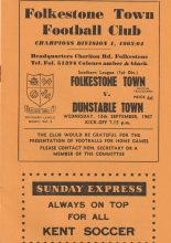 Folkestone Town v Dunstable Town 13-Sep-1967