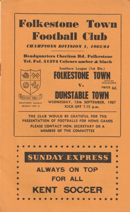 Folkestone Town v Dunstable Town 13-Sep-1967