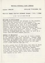 Enfield Reserves v Gillingham Reserves 03-Oct-1984